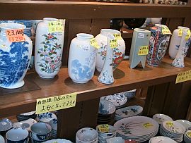有田やきもの市場店内