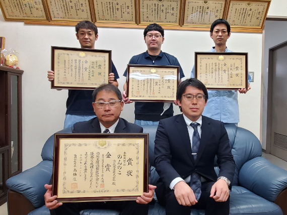福岡国税局金賞受賞!